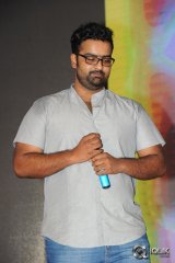 Kundanapu Bomma Movie Audio Launch